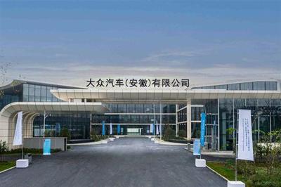 大眾汽車 以互聯(lián)網(wǎng)技術(shù)為驅(qū)動，邁向智能化與碳中和的移動出行新紀元
